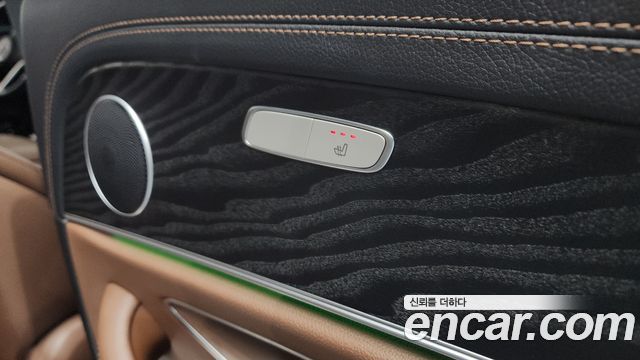 Mercedes-Benz E-Class E250 AMG Line