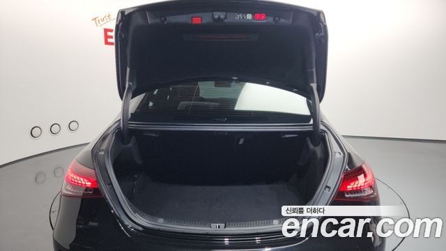Mercedes-Benz E-Class E250 AMG Line