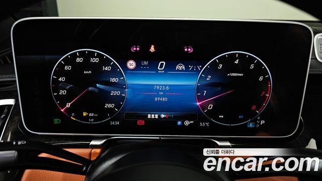 Mercedes-Benz S-Class S500L 4MATIC