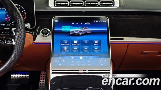 Mercedes-Benz S-Class S500L 4MATIC