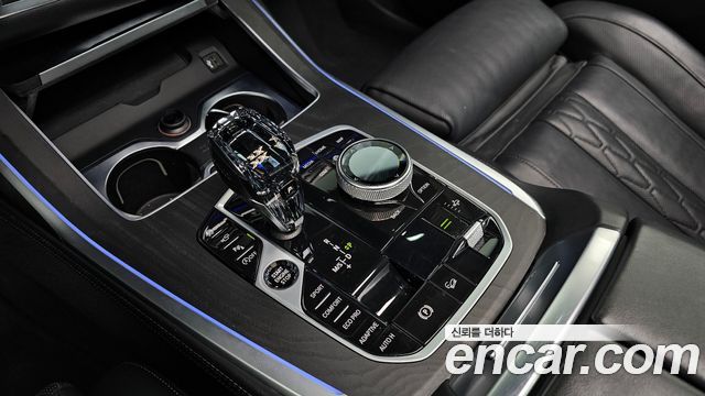 BMW X7 xDrive 40i Design Pure Excellence 7-Seater