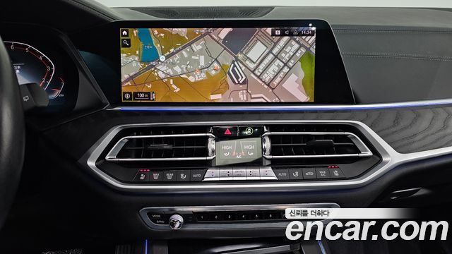 BMW X7 xDrive 40i Design Pure Excellence 7-Seater