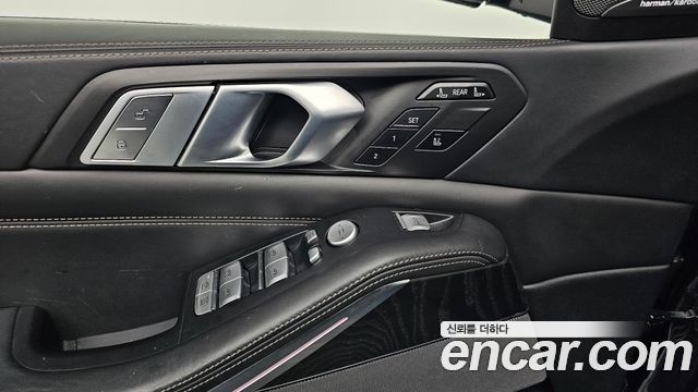 BMW X7 xDrive 40i Design Pure Excellence 7-Seater