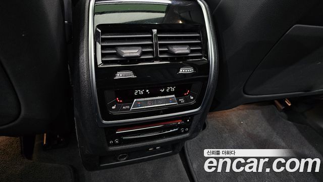 BMW X7 xDrive 40i Design Pure Excellence 7-Seater