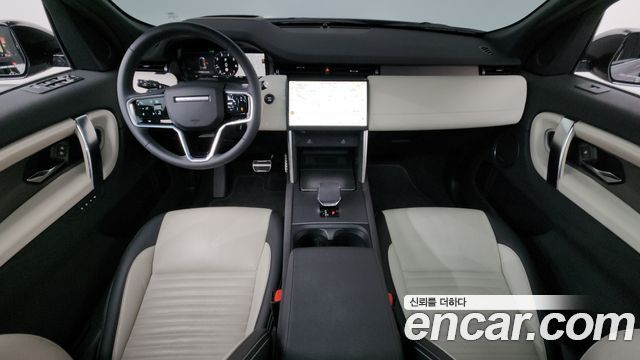 Land Rover Discovery Sport P250 Dynamic SE