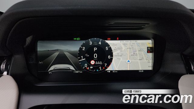 Land Rover Discovery Sport P250 Dynamic SE