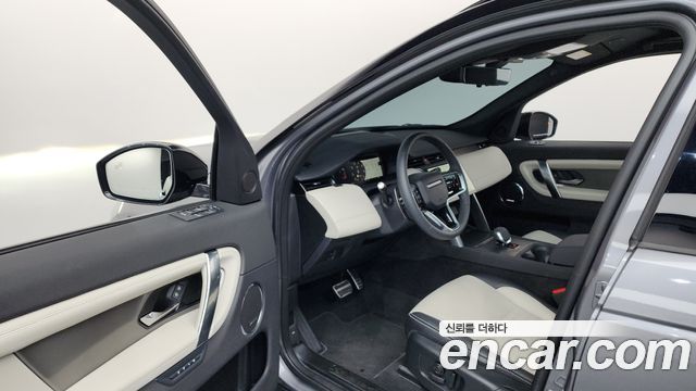 Land Rover Discovery Sport P250 Dynamic SE