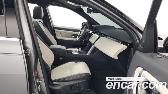 Land Rover Discovery Sport P250 Dynamic SE