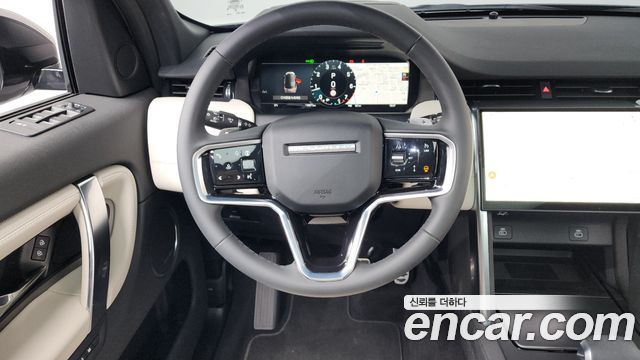 Land Rover Discovery Sport P250 Dynamic SE