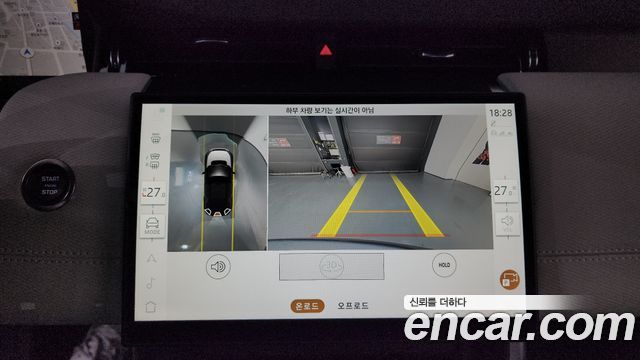 Land Rover Discovery Sport P250 Dynamic SE