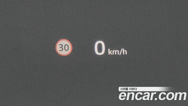 Land Rover Discovery Sport P250 Dynamic SE
