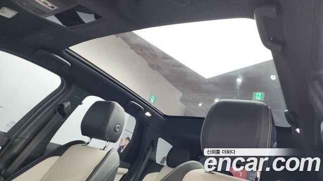 Land Rover Discovery Sport P250 Dynamic SE