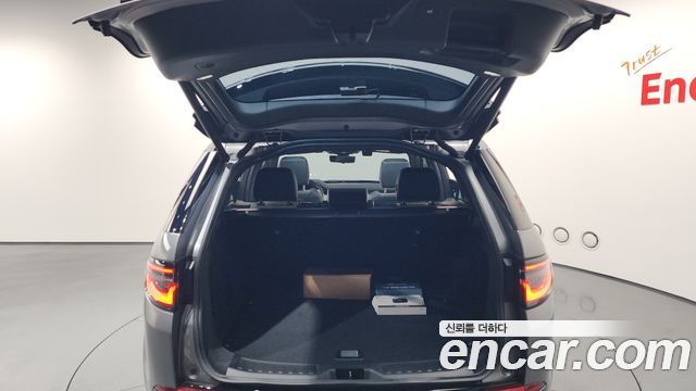 Land Rover Discovery Sport P250 Dynamic SE