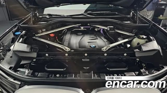 BMW X7 xDrive 40i Design Pure Excellence 6-Seater
