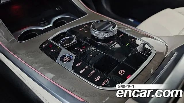 BMW X7 xDrive 40i Design Pure Excellence 6-Seater