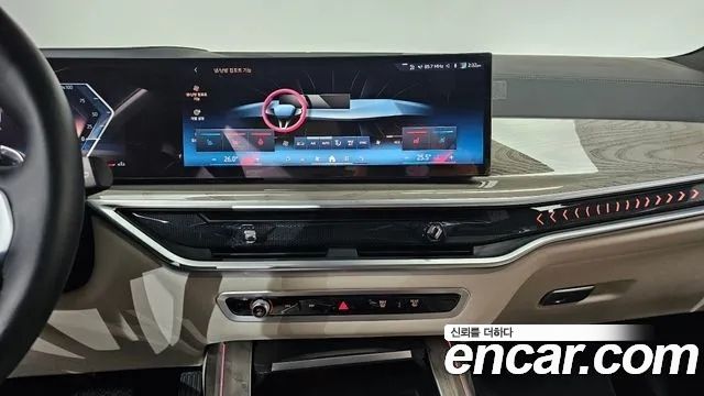 BMW X7 xDrive 40i Design Pure Excellence 6-Seater
