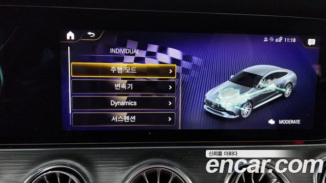 Mercedes-Benz AMG GT 4Door 43 4MATIC+