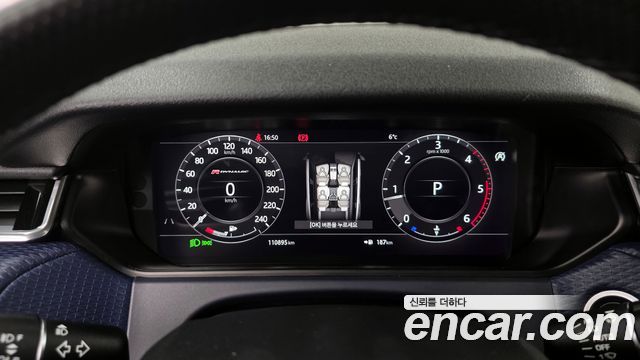 Land Rover Range Rover Velar 2.0 D240 R-Dynamic SE