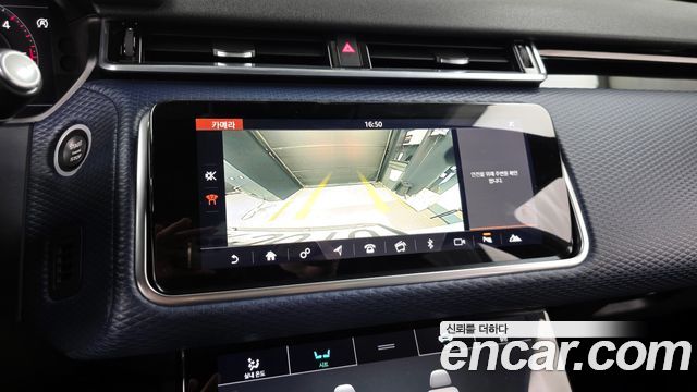 Land Rover Range Rover Velar 2.0 D240 R-Dynamic SE