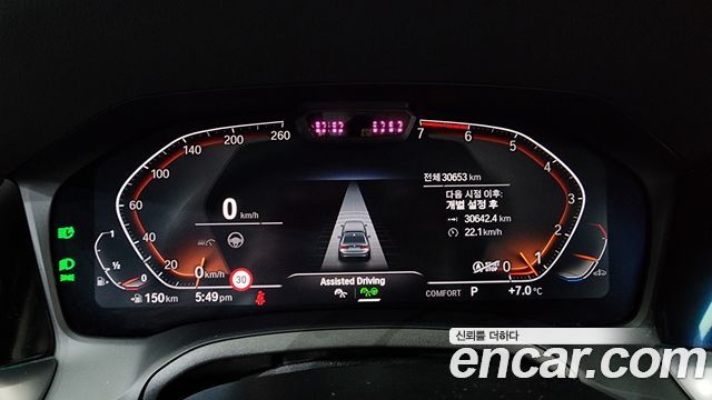 BMW 3-Series 320i Luxury