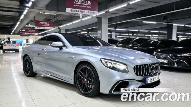 Mercedes-Benz S-Class S63 AMG 4MATIC+ Coupe