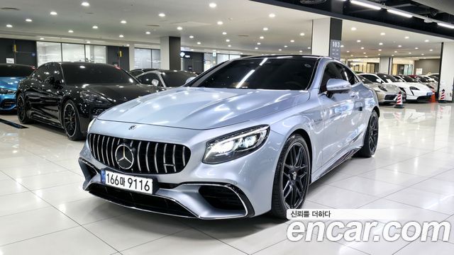 Mercedes-Benz S-Class S63 AMG 4MATIC+ Coupe