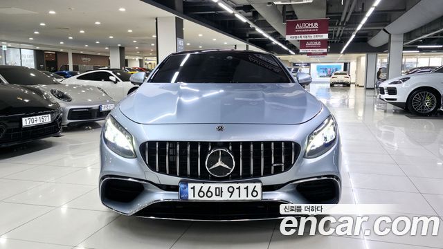 Mercedes-Benz S-Class S63 AMG 4MATIC+ Coupe