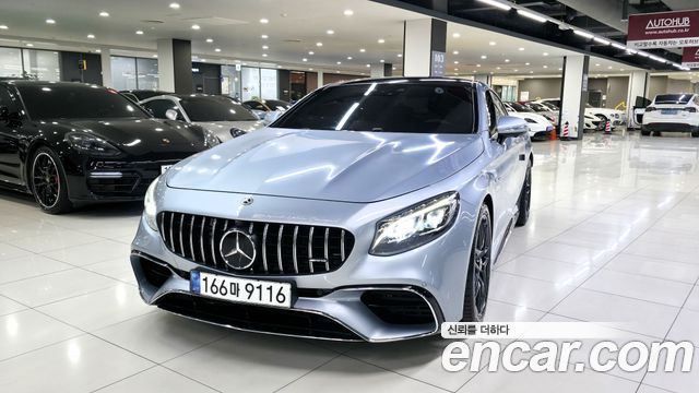 Mercedes-Benz S-Class S63 AMG 4MATIC+ Coupe
