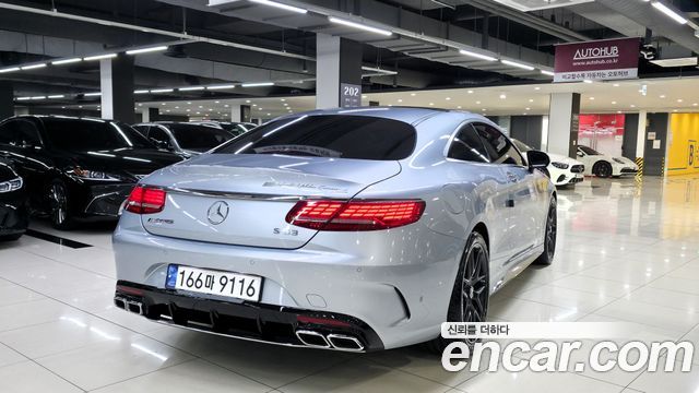 Mercedes-Benz S-Class S63 AMG 4MATIC+ Coupe