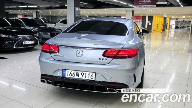 Mercedes-Benz S-Class S63 AMG 4MATIC+ Coupe