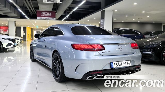 Mercedes-Benz S-Class S63 AMG 4MATIC+ Coupe