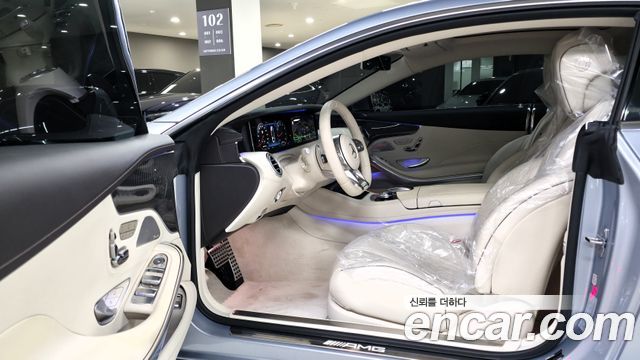 Mercedes-Benz S-Class S63 AMG 4MATIC+ Coupe