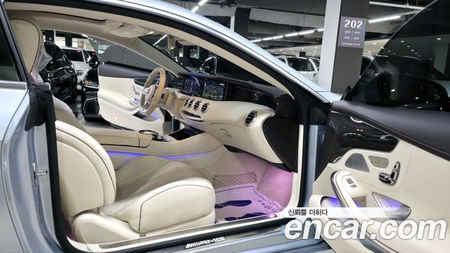 Mercedes-Benz S-Class S63 AMG 4MATIC+ Coupe