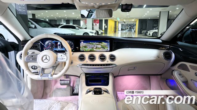 Mercedes-Benz S-Class S63 AMG 4MATIC+ Coupe