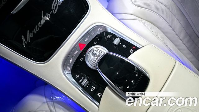 Mercedes-Benz S-Class S63 AMG 4MATIC+ Coupe