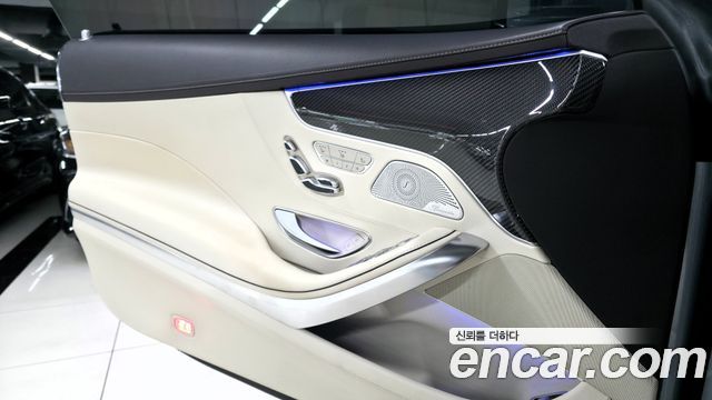 Mercedes-Benz S-Class S63 AMG 4MATIC+ Coupe