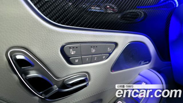 Mercedes-Benz S-Class S63 AMG 4MATIC+ Coupe