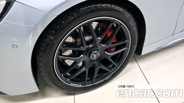 Mercedes-Benz S-Class S63 AMG 4MATIC+ Coupe