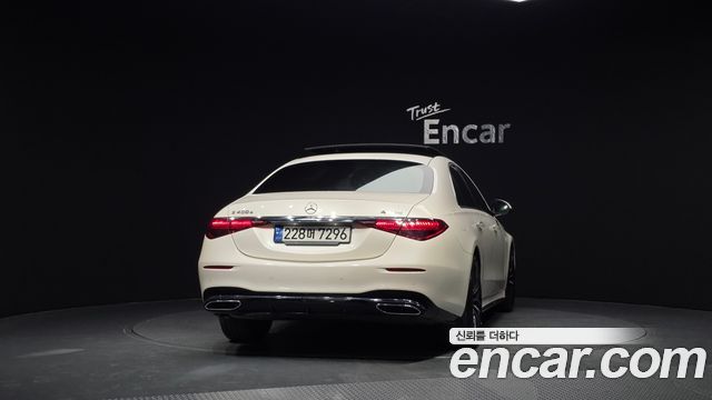 Mercedes-Benz S-Class S400 d 4MATIC