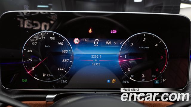 Mercedes-Benz S-Class S400 d 4MATIC