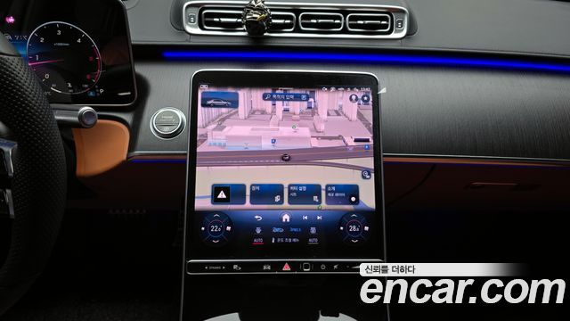 Mercedes-Benz S-Class S400 d 4MATIC