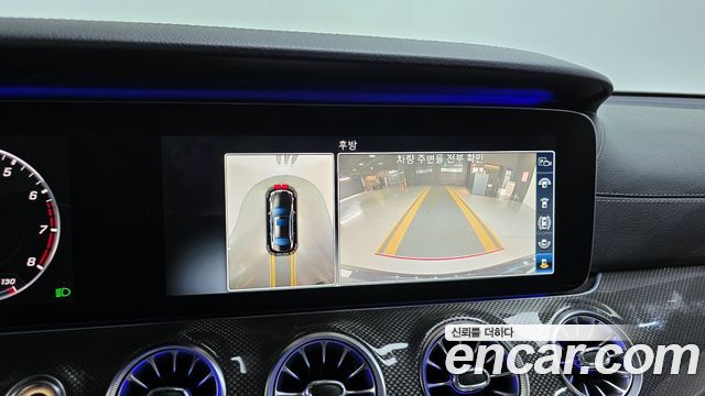 Mercedes-Benz E-Class E300 4MATIC AMG Line
