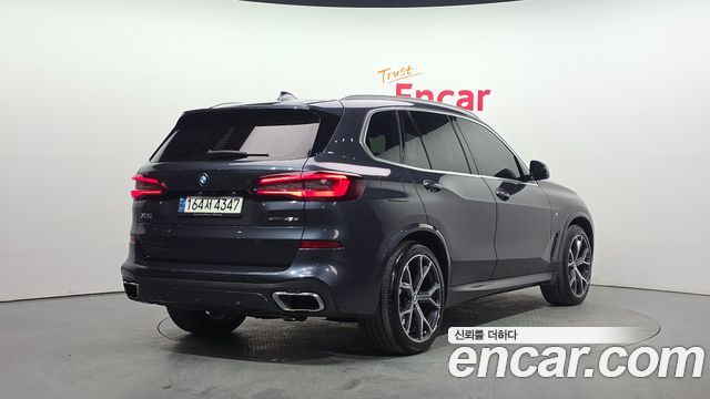 BMW X5 xDrive 45e M Sport