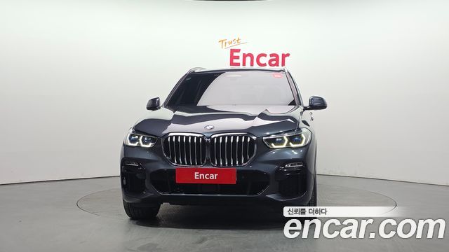 BMW X5 xDrive 45e M Sport