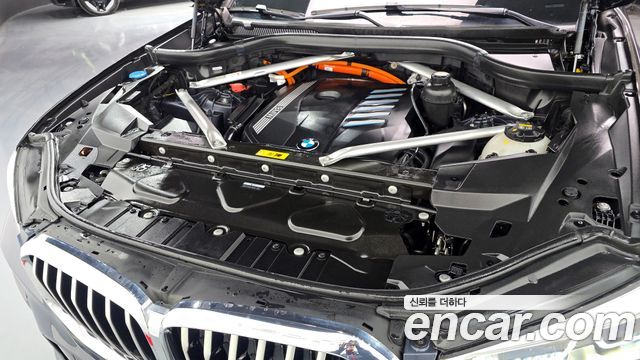 BMW X5 xDrive 45e M Sport