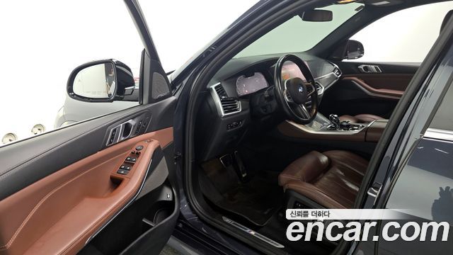 BMW X5 xDrive 45e M Sport