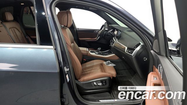BMW X5 xDrive 45e M Sport