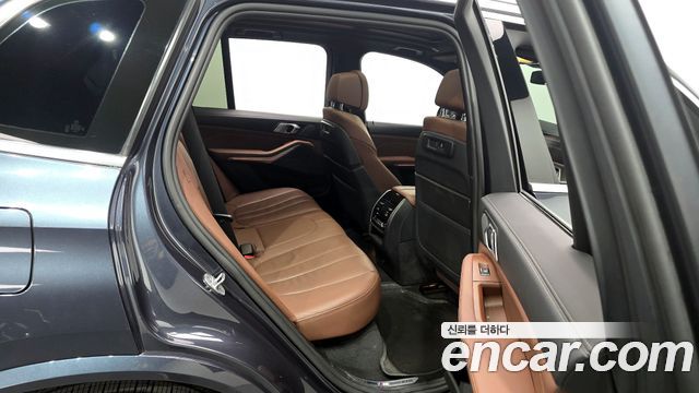 BMW X5 xDrive 45e M Sport