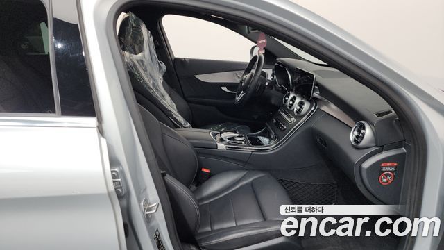 Mercedes-Benz C-Class C200 AMG Line
