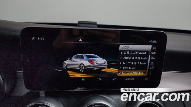 Mercedes-Benz C-Class C200 AMG Line